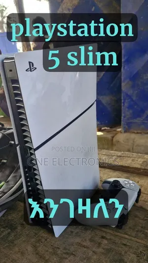 ሄ Ps 5 እንገዛለን Playstation 4 , 3 , 5 እየገዛን ነዉ ቨአሪፍ ዋጋጋጋ