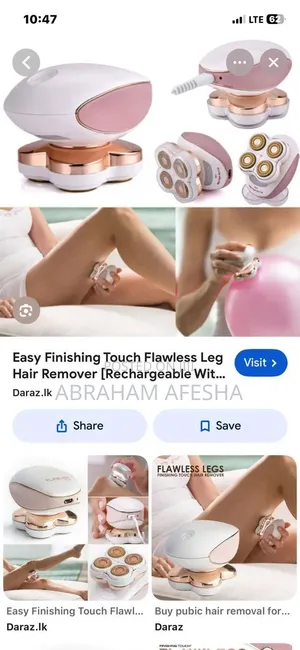 Hair Remover