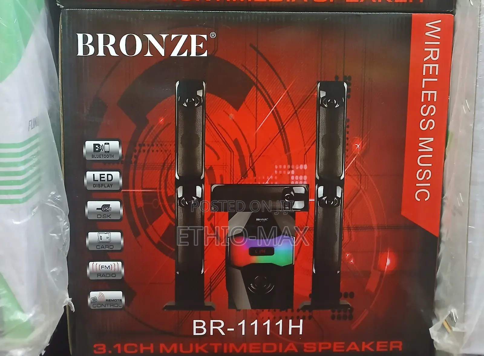 Bronze 3.1ch Multimedia Speaker System – Home Theater Experience