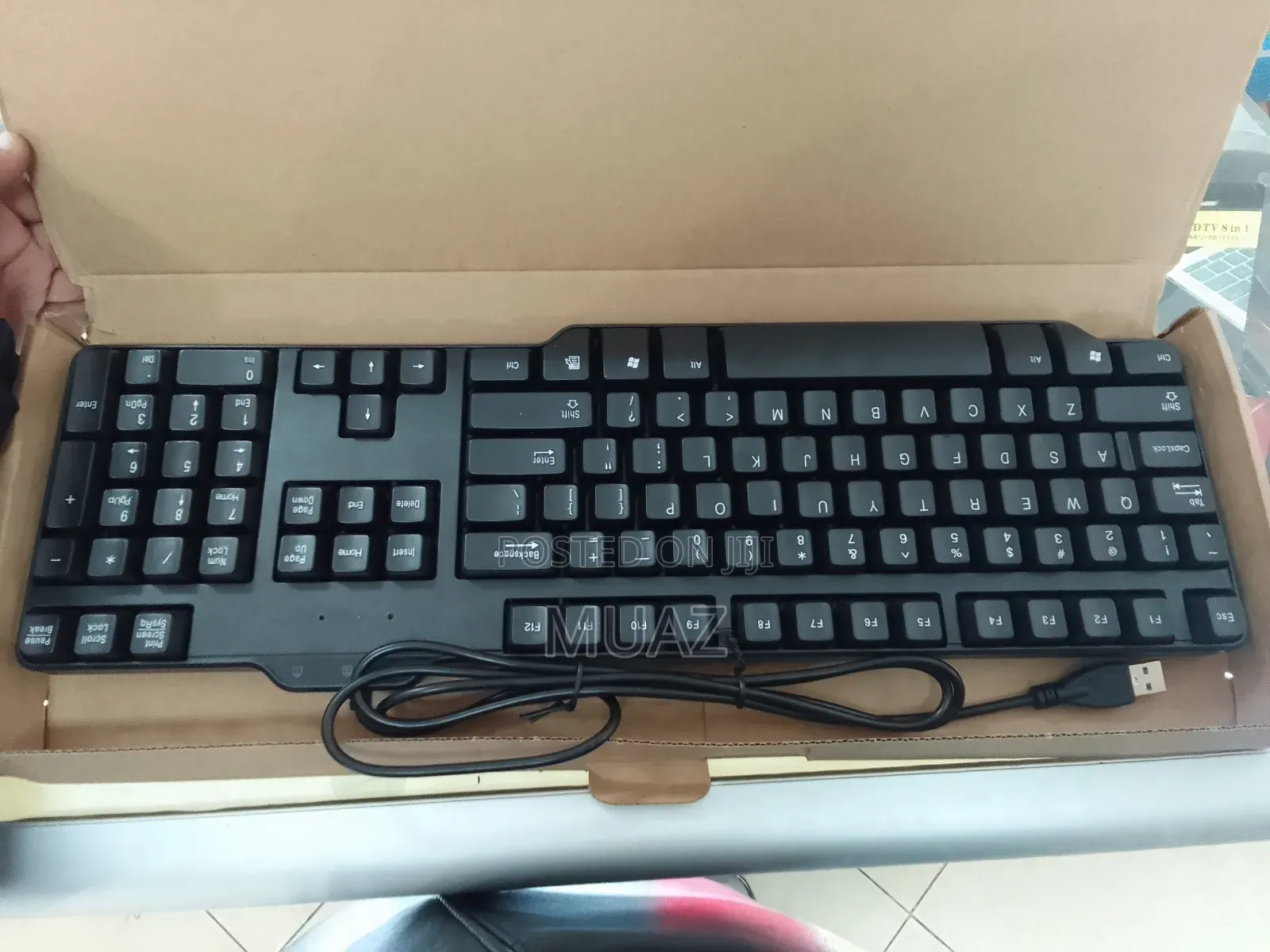 Dell Usb Wired Keyboard