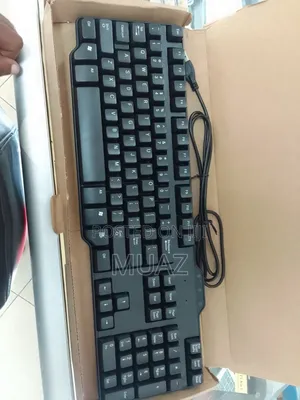 Dell Usb Wired Keyboard