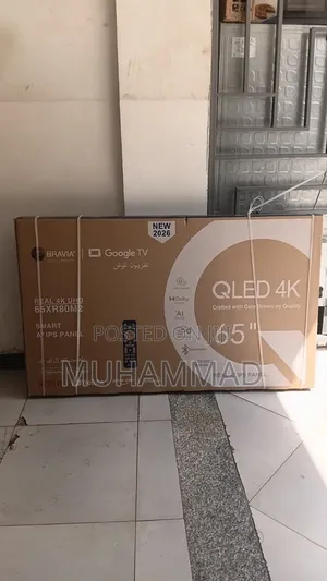 Qled 65inch