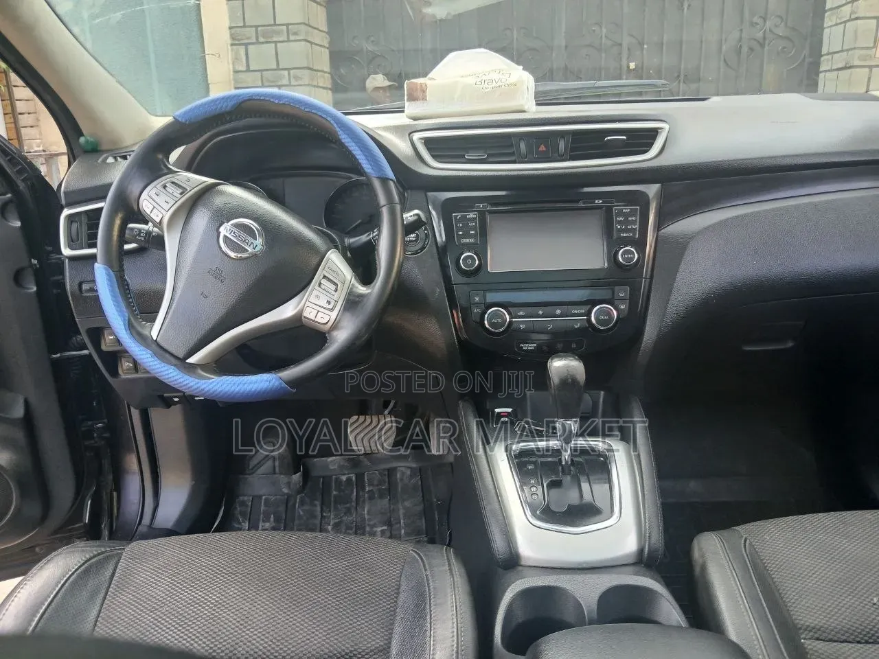 Nissan Qashqai 2017 Brown
