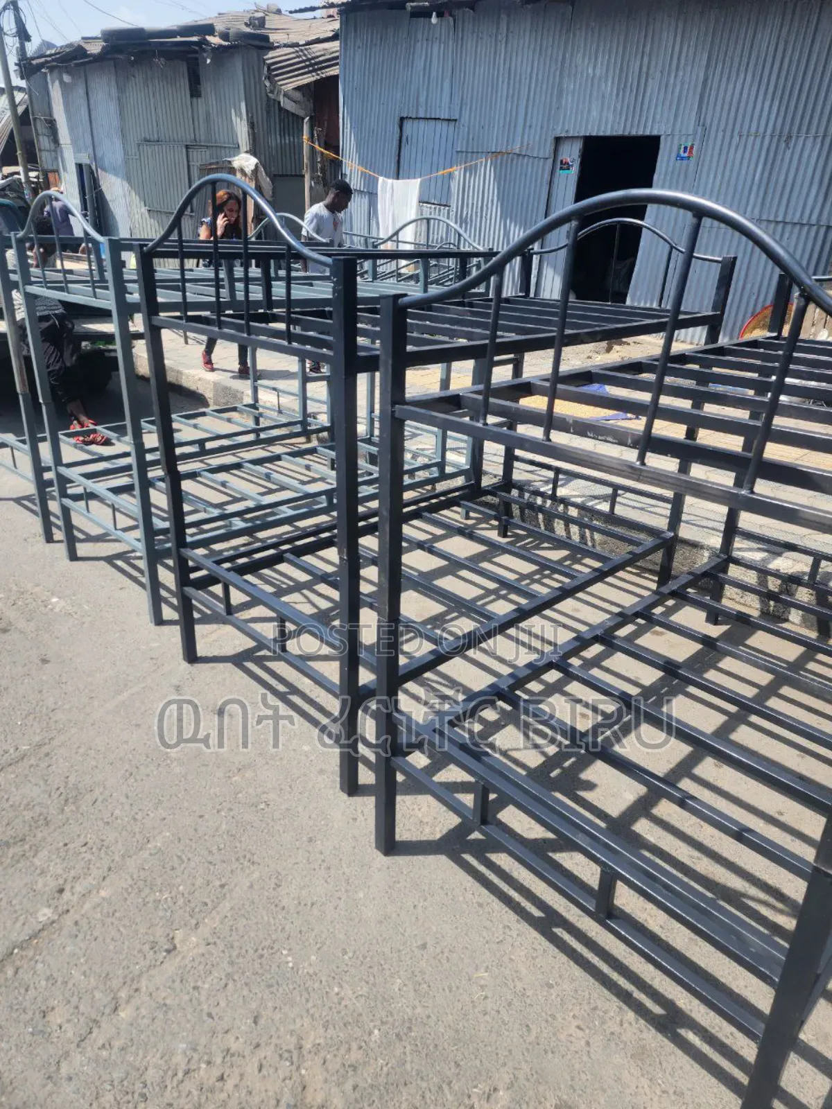 ተቀራራቢ አልጋ 13,800