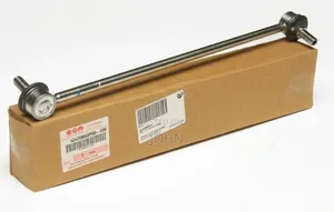 Stabilizer Link