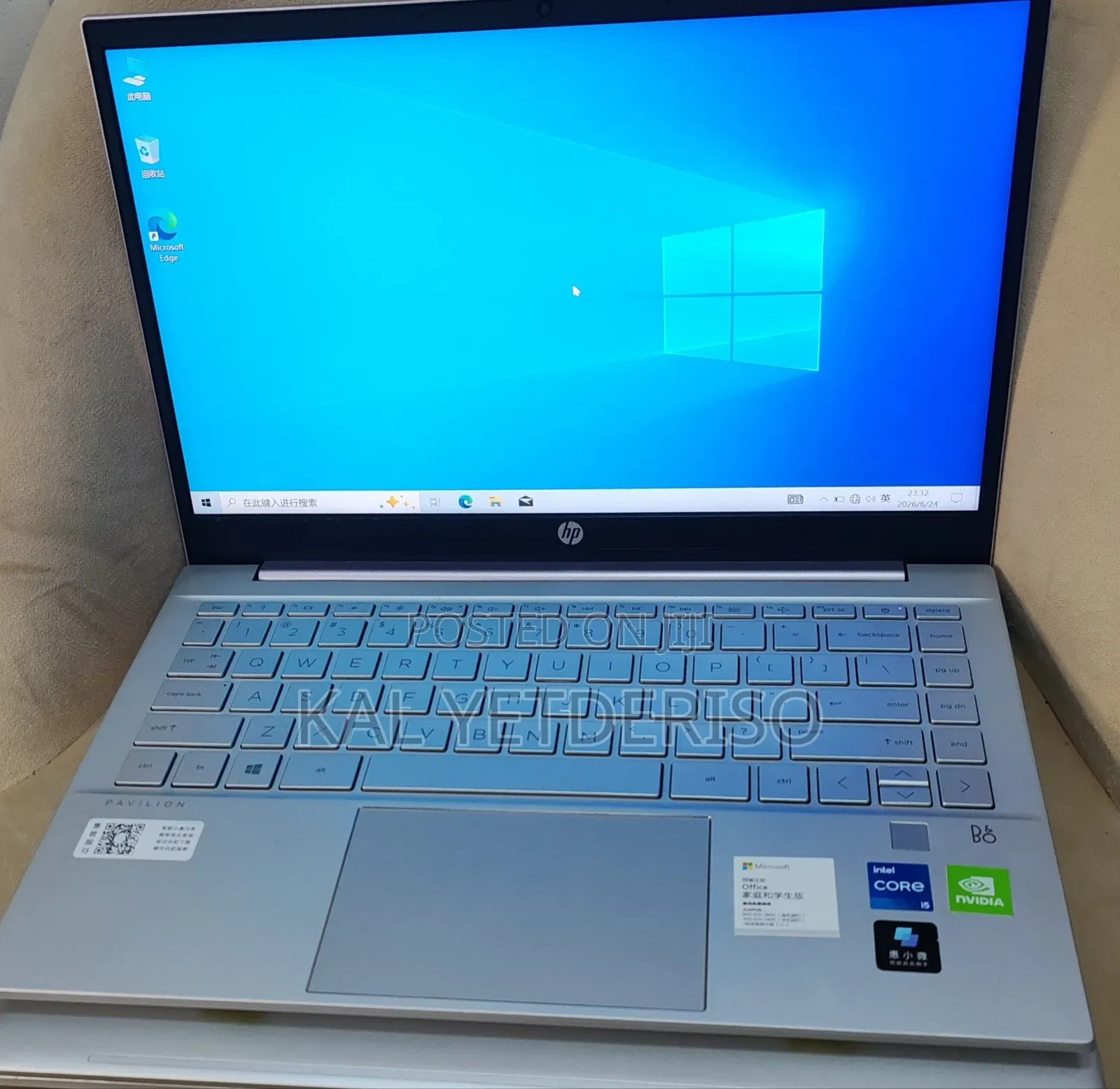 New Laptop HP Pavilion 15 16GB Intel Core i5 SSD 512GB