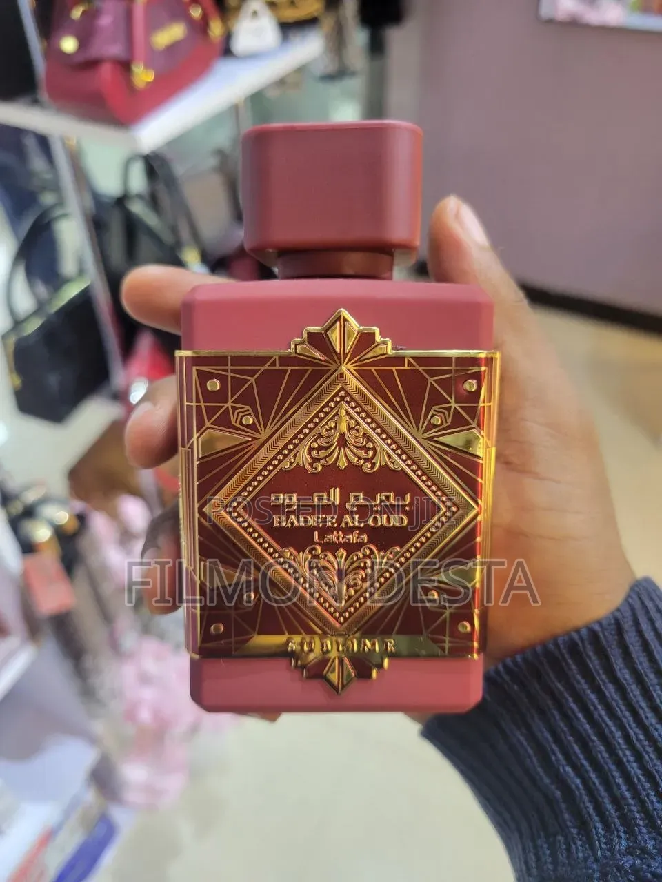 Bade'e Al Oud Sublime by Lattafa Perfum