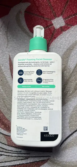 Cerave Foaming Facial Cleanser