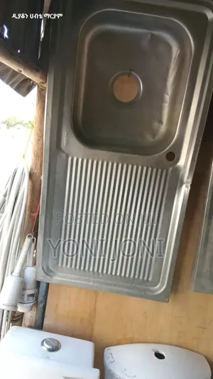 Dishwasher Sink