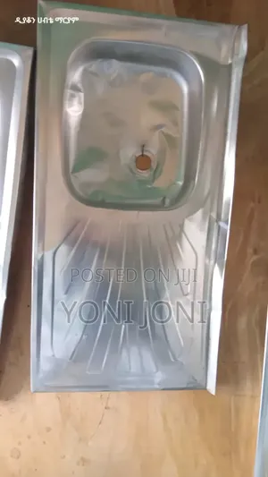 Dishwasher Sink