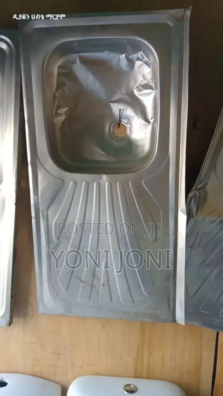 Dishwasher Sink