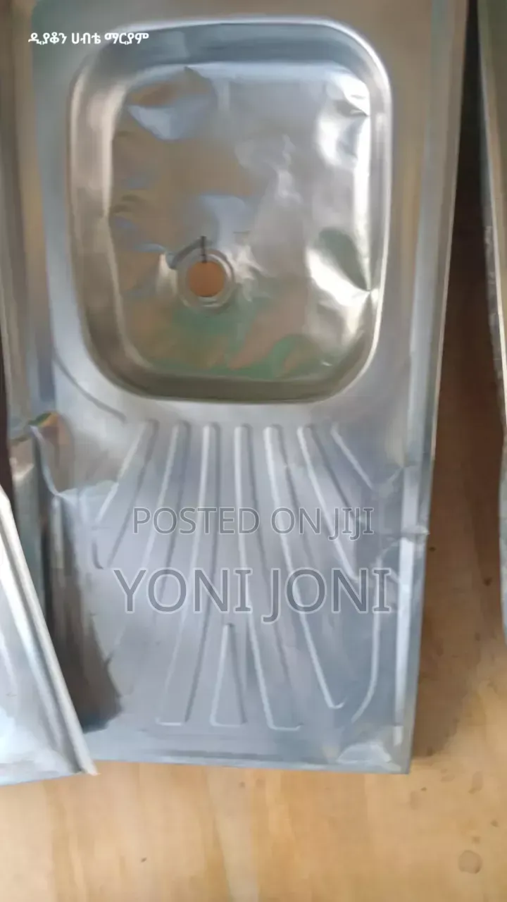 Dishwasher Sink