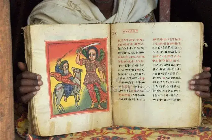 Religious Book Dirsane Michale