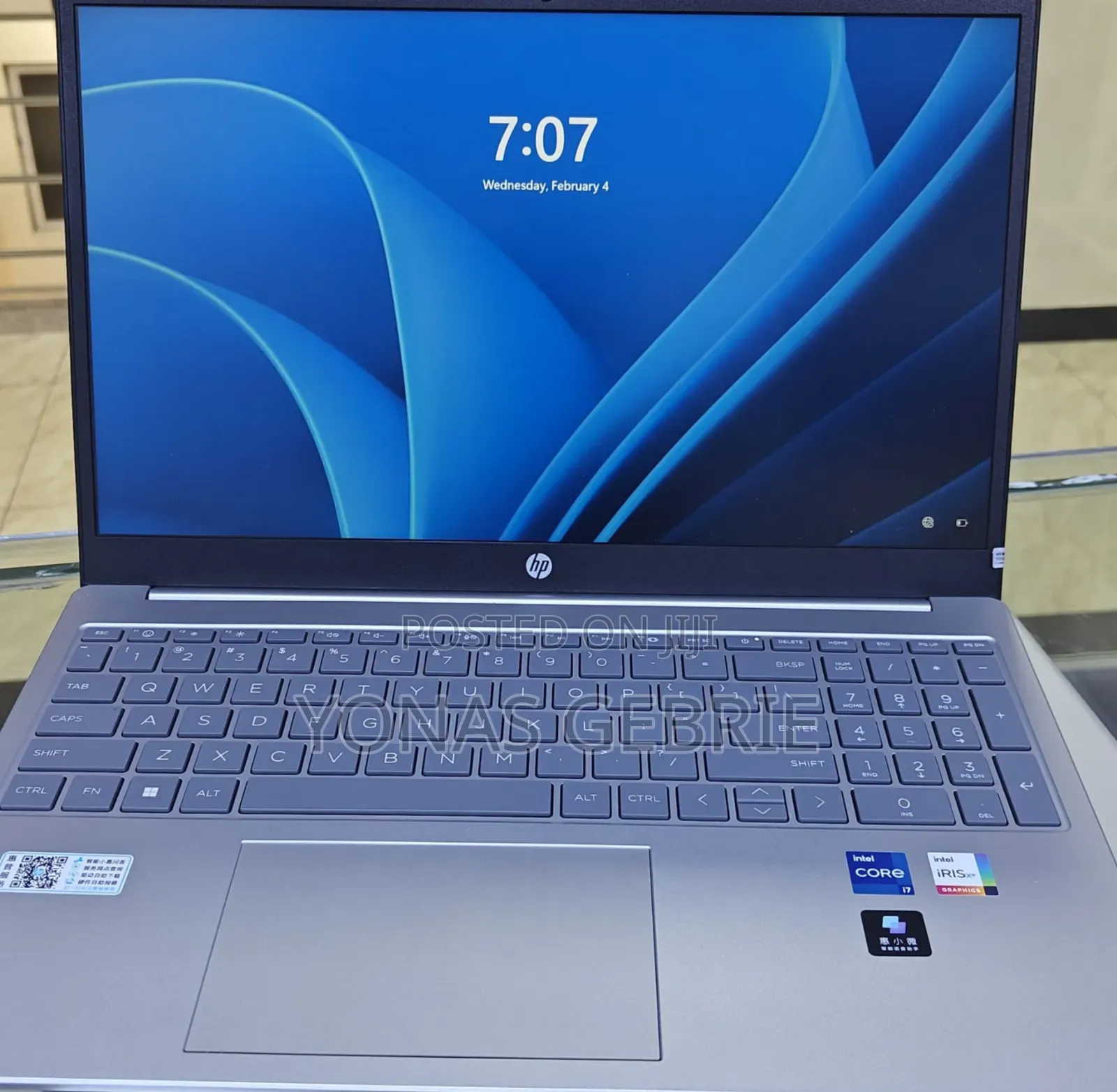 New Laptop HP Stream Notebook 16GB Intel Core i7 SSD 1T