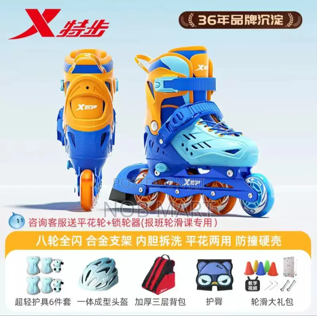 Xtep Adjustable Inline Skates Set – Complete Skating Package