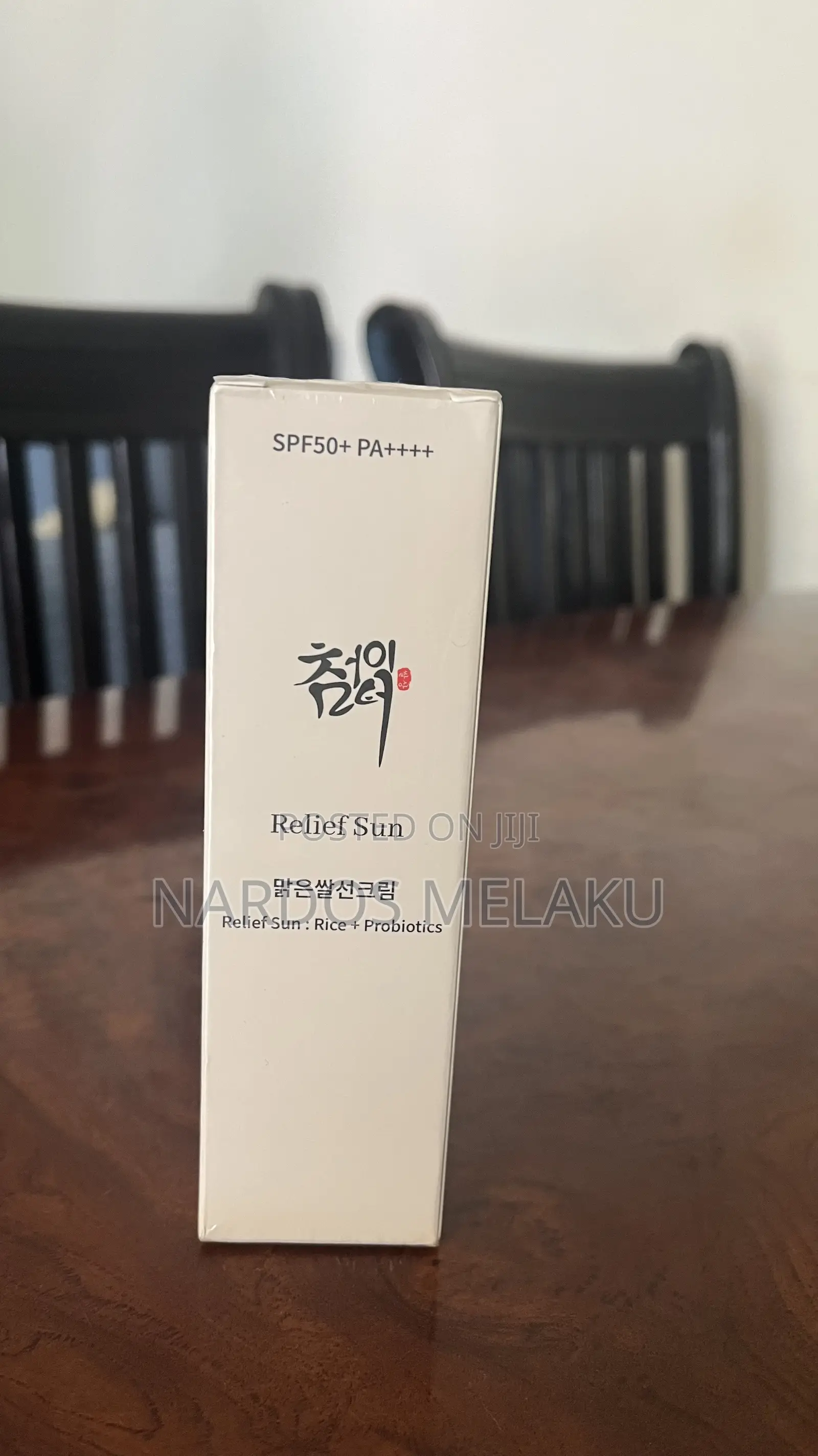 Beauty of Joseon Relief Sun: Rice + Probiotics Spf50+ Pa+ (50 Ml)