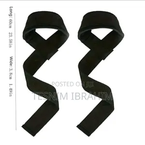 Lifting Straps