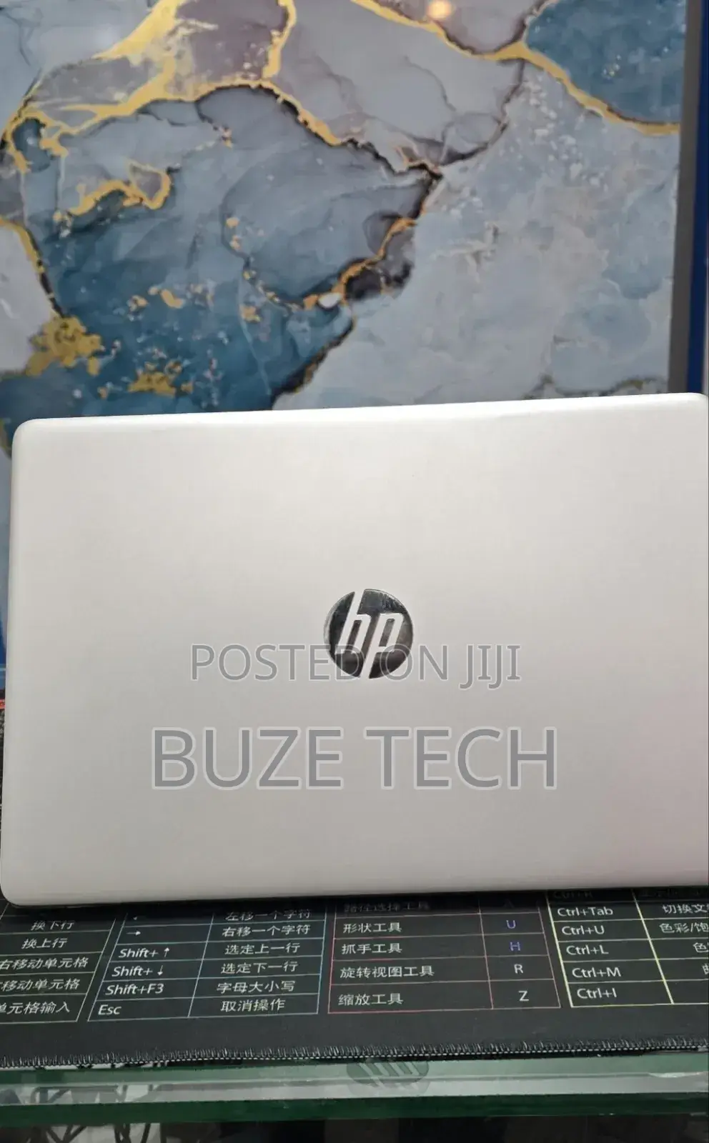 New Laptop HP Stream Notebook 8GB Intel Core i5 HDD+SSD 128GB