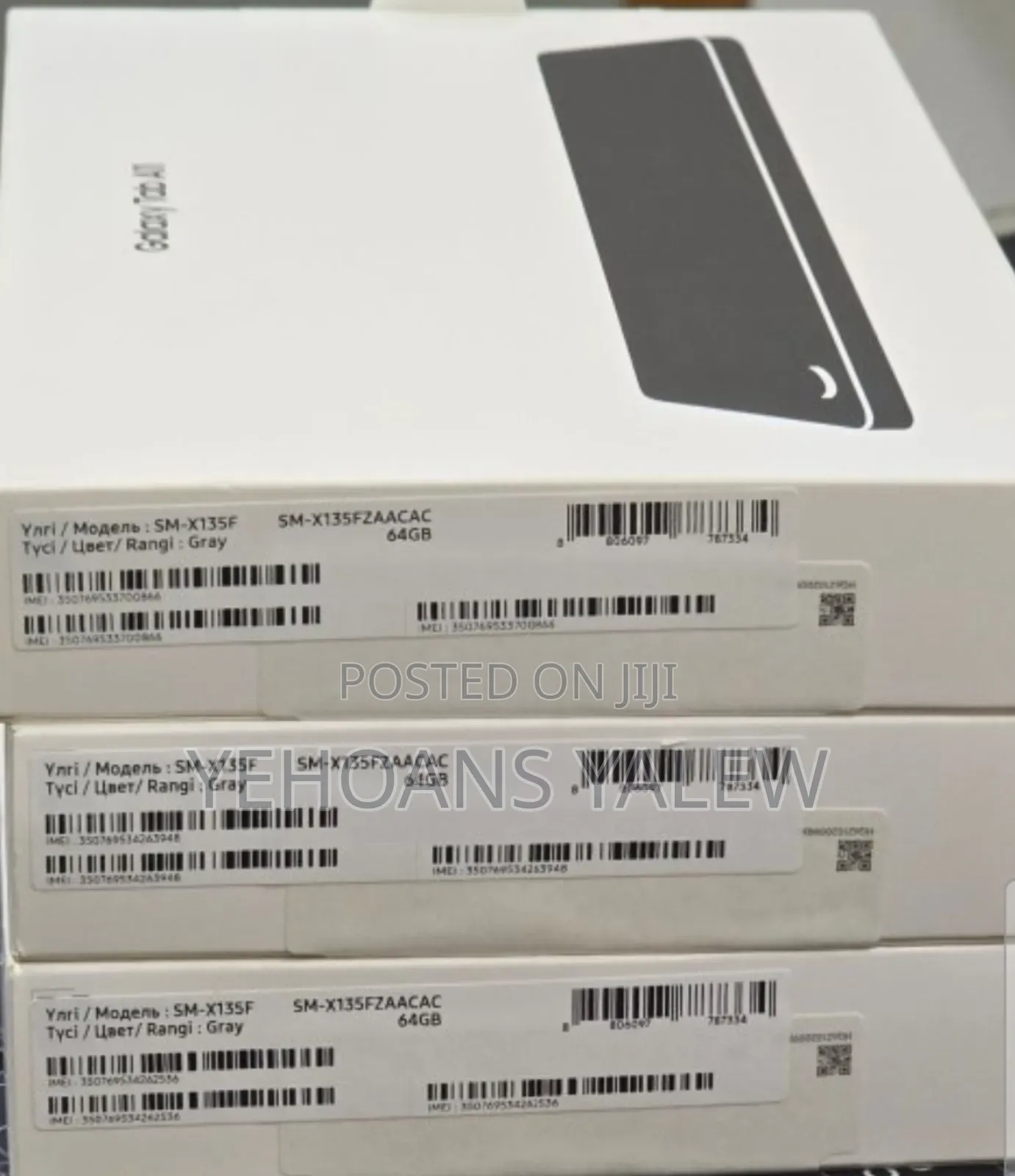 New Samsung Galaxy Tab A11 64 GB