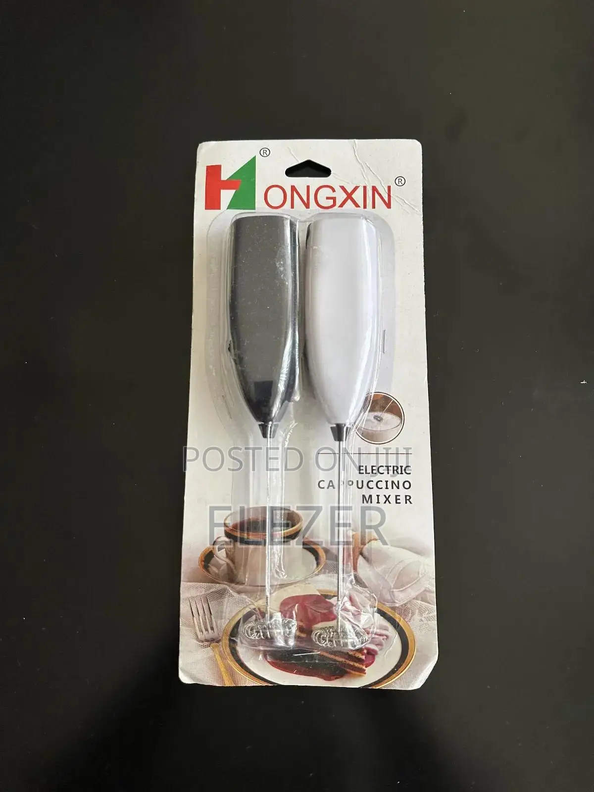 Cappuccino Mixer
