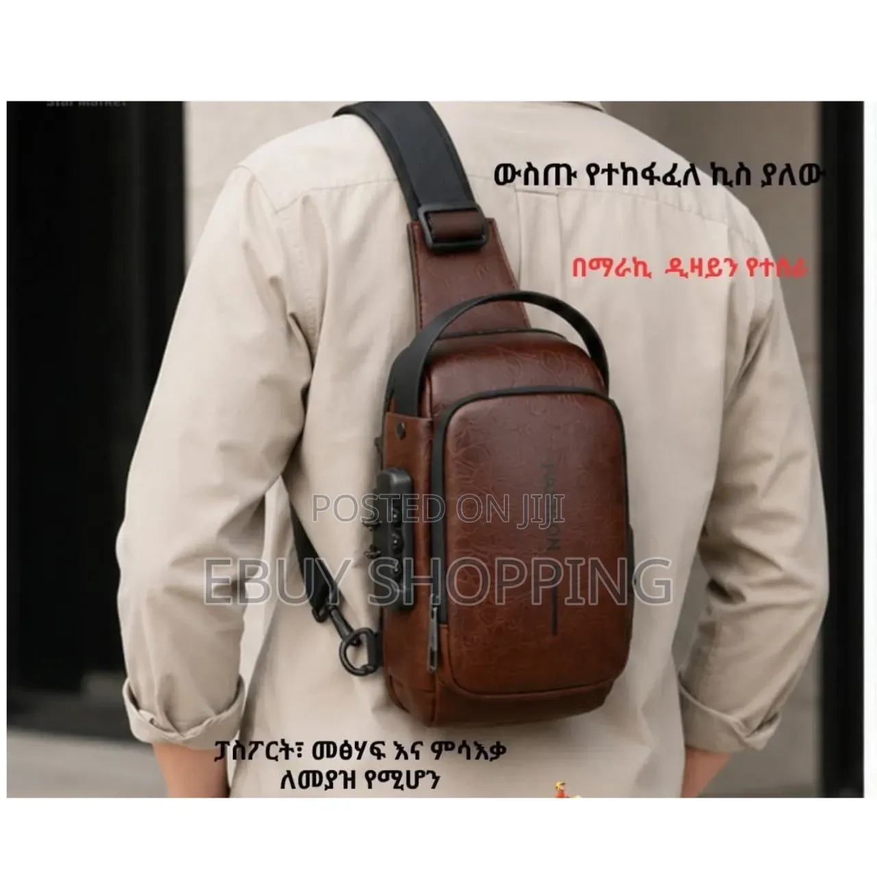 Keep Your Valuables Safe: Anti-Theft Crossbody