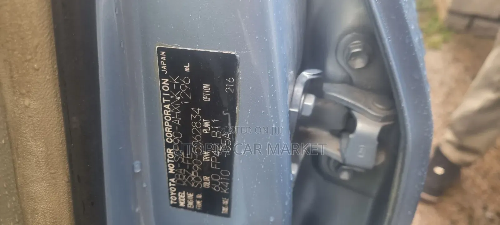 Toyota Yaris 2007 Blue