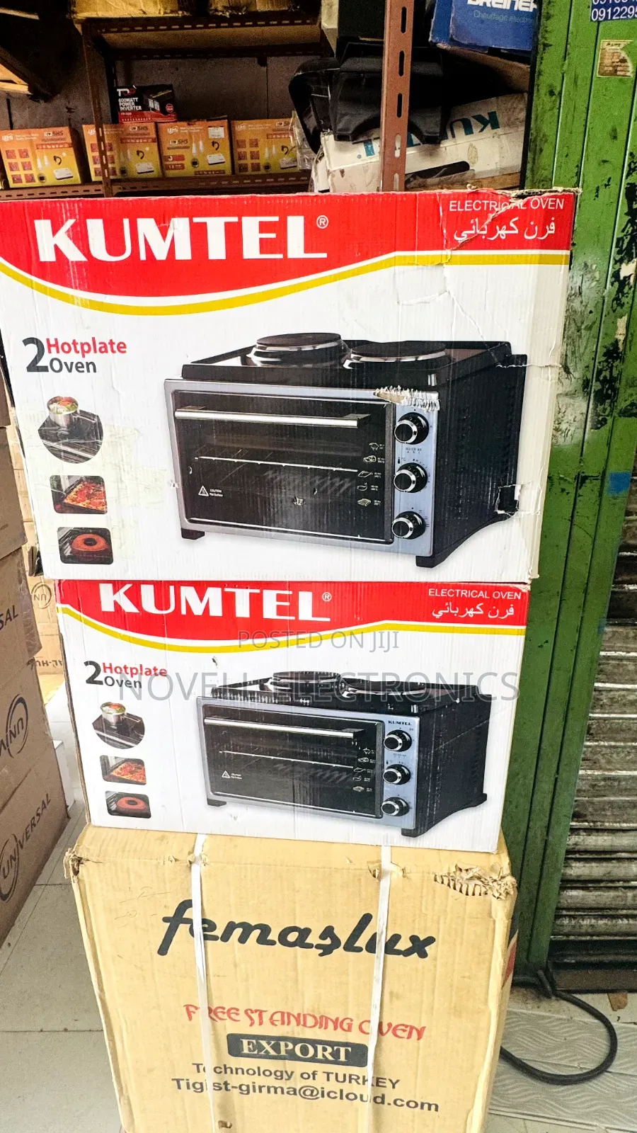 ሳቺ ሚኒ ኦቭን (Saachi Mini Oven) በጥራትና በቅናሽ