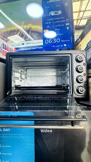 ሳቺ ሚኒ ኦቭን (Saachi Mini Oven) በጥራትና በቅናሽ