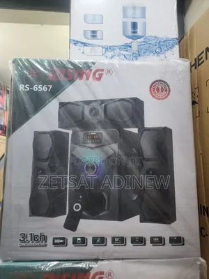 Rising Speaker