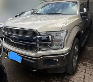 Ford F-150 2017 Gold