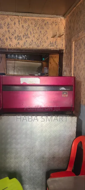 Brasilia Century Coffee Machine