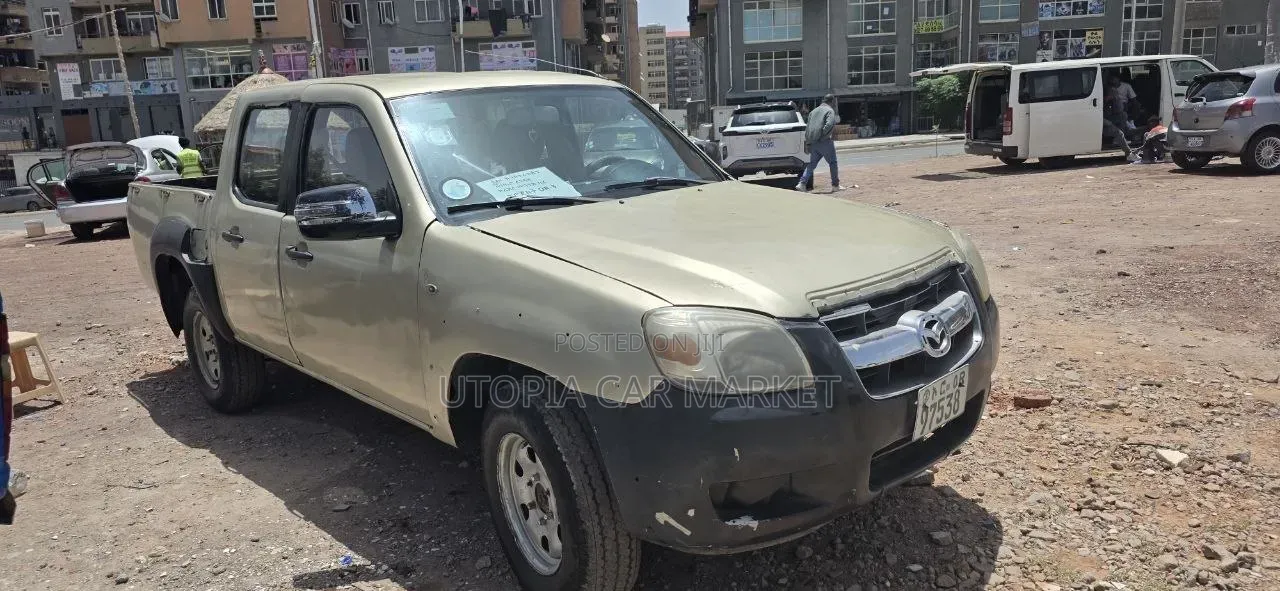 Mazda BT-50 2010 Beige