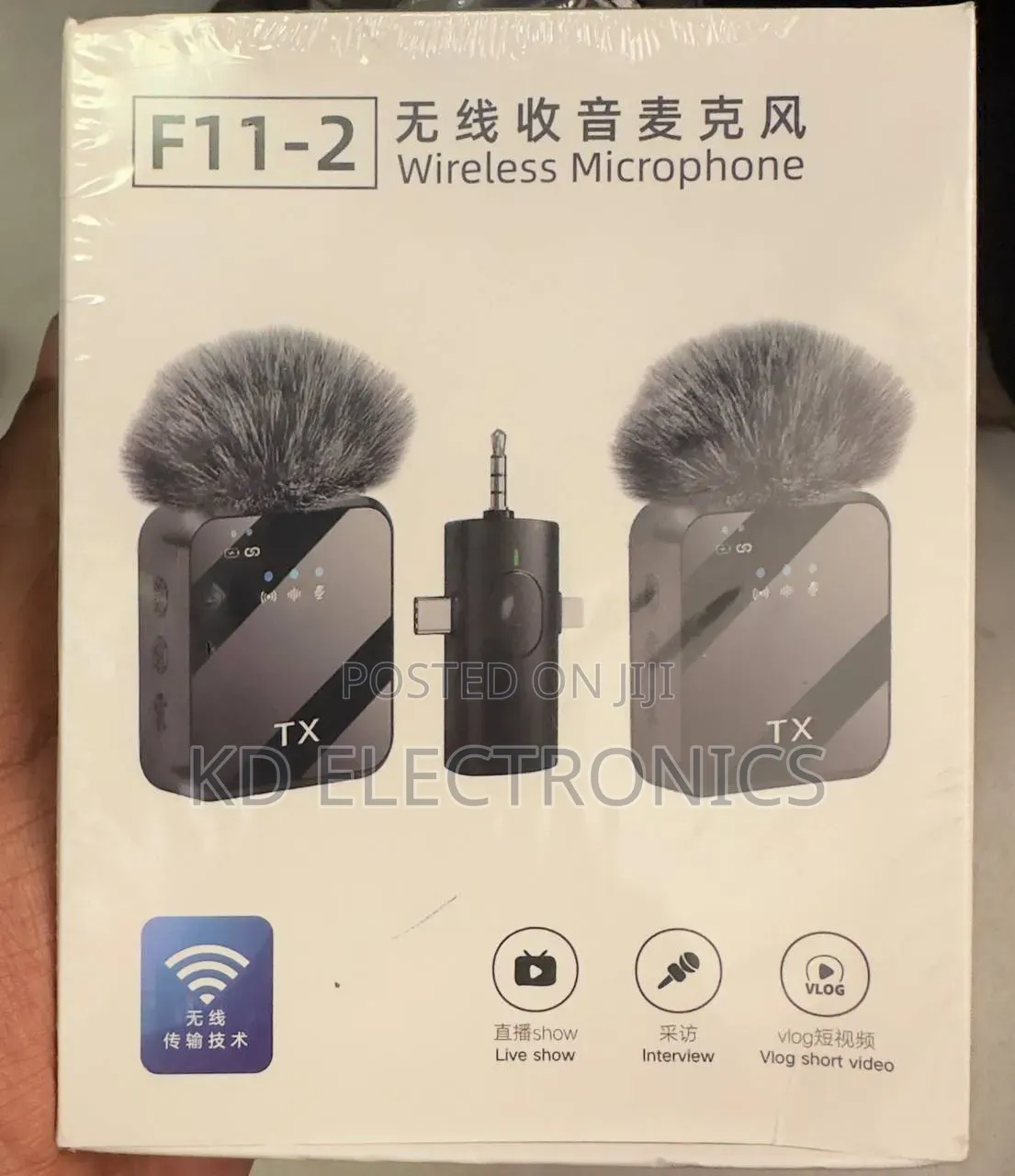 F11-2 Dual Wireless Microphone Set (Brand New)