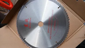 Dong Cheng 254mm