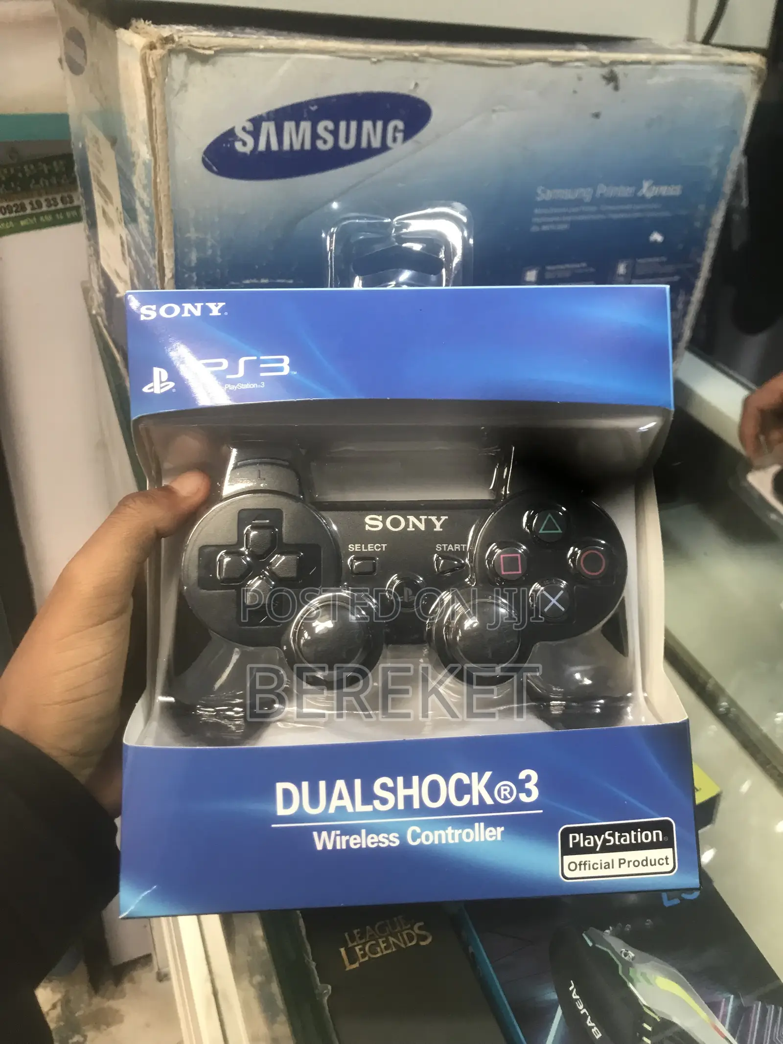 Sony P3 Joystick