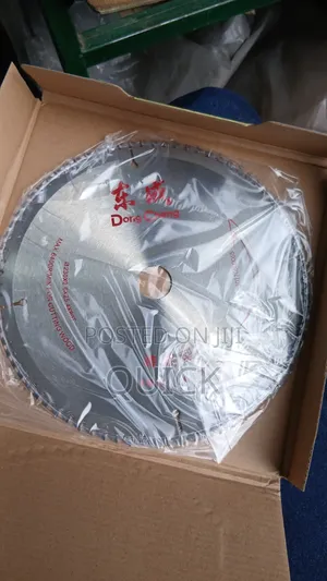 Dong Cheng 230mm