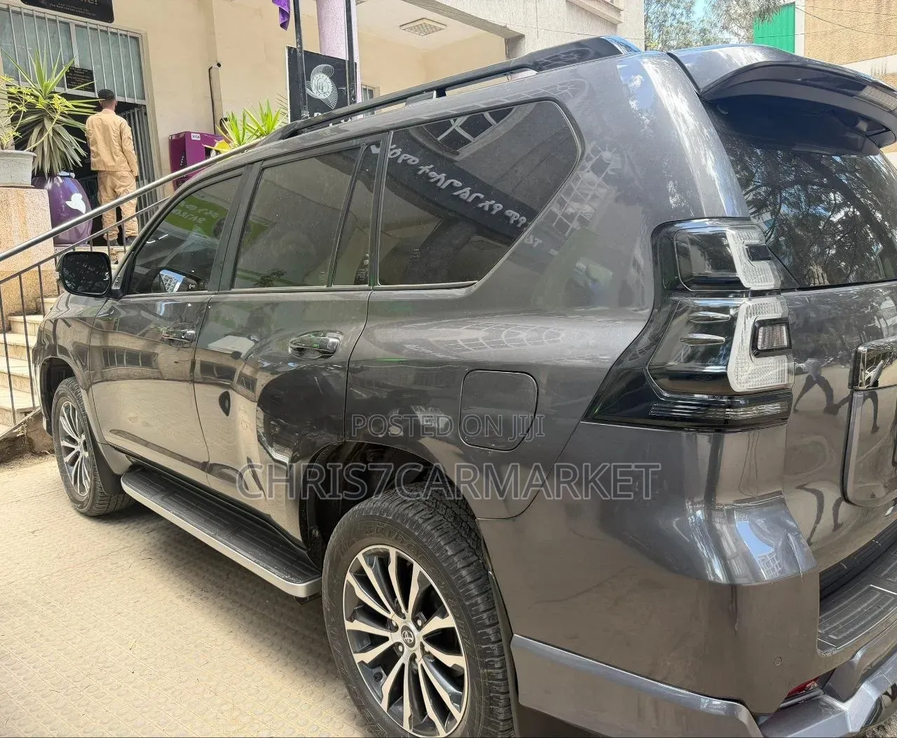 Toyota Land Cruiser Prado 2023 Gray