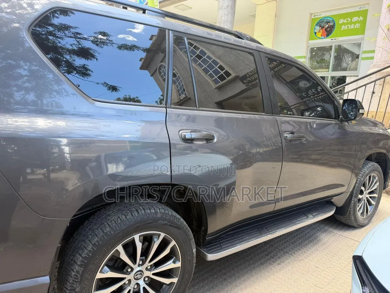 Toyota Land Cruiser Prado 2023 Gray