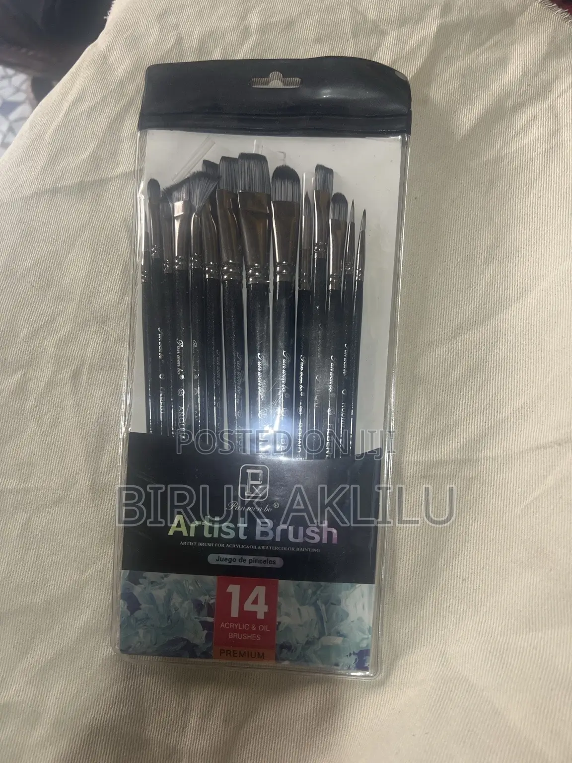 Artist Brush Set – 14 Pieces (Premium Quality)