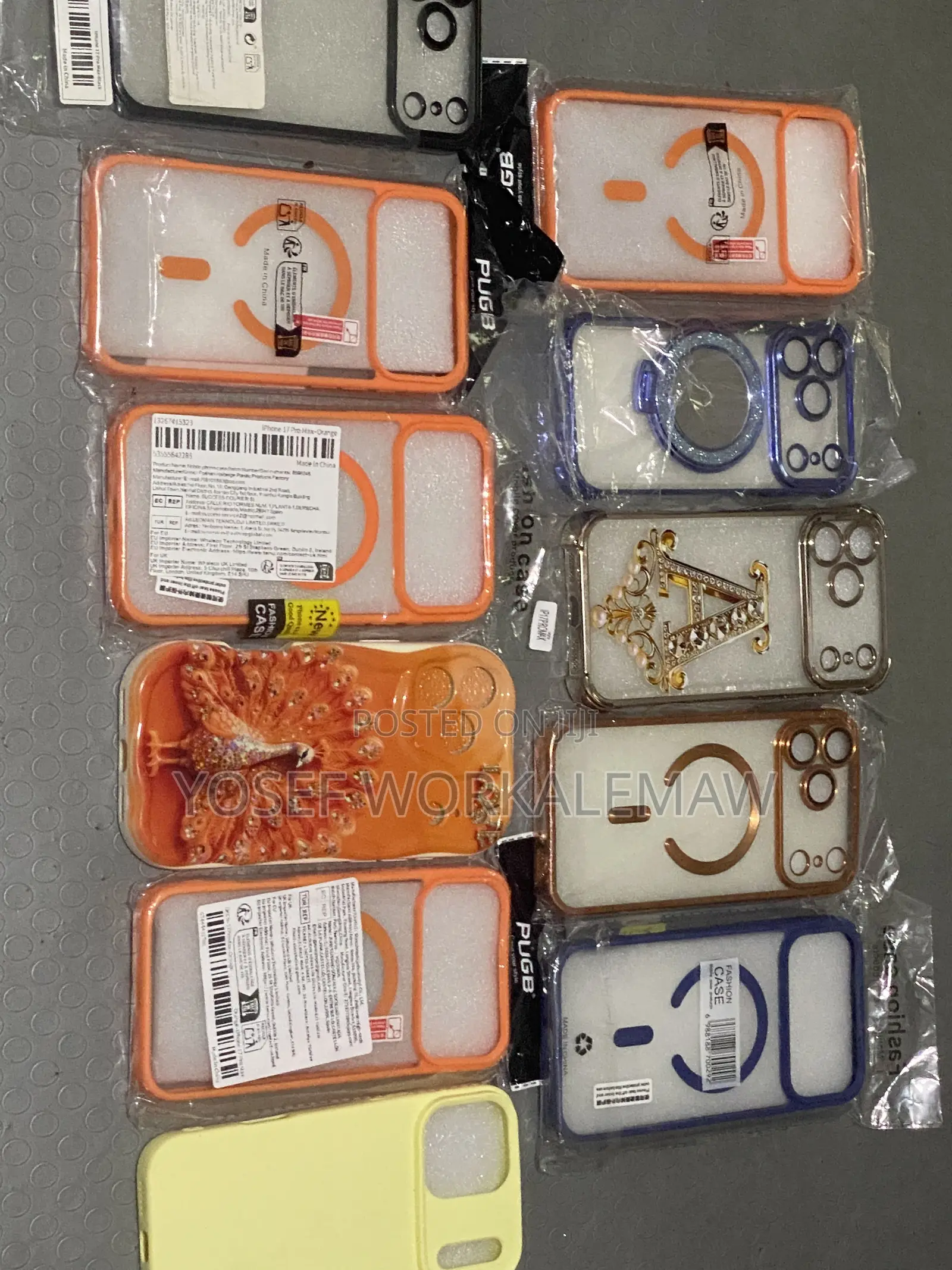 Ipone 17 Promax Cover