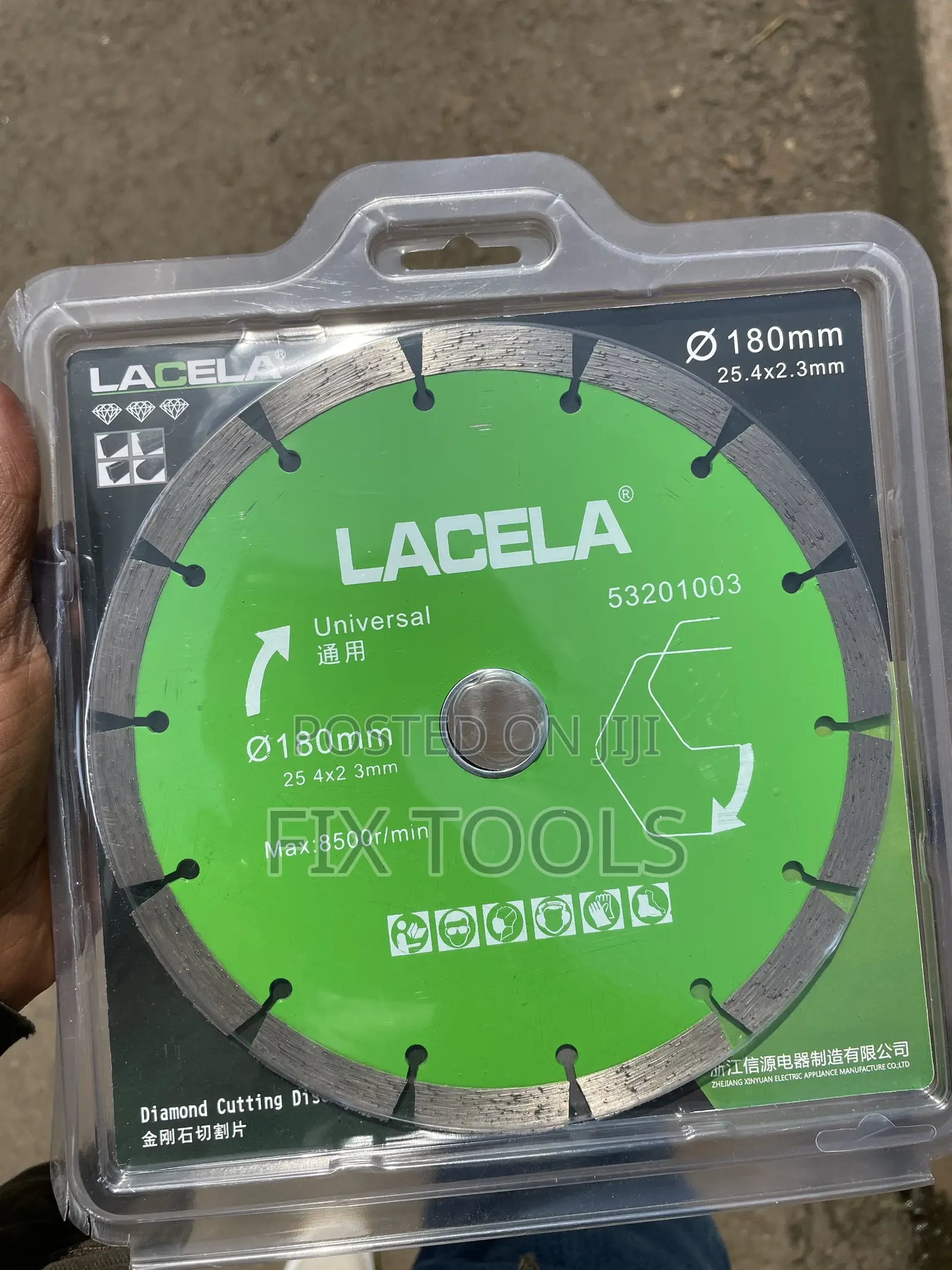 Lacela 180mm Universal Diamond Cutting Disc
