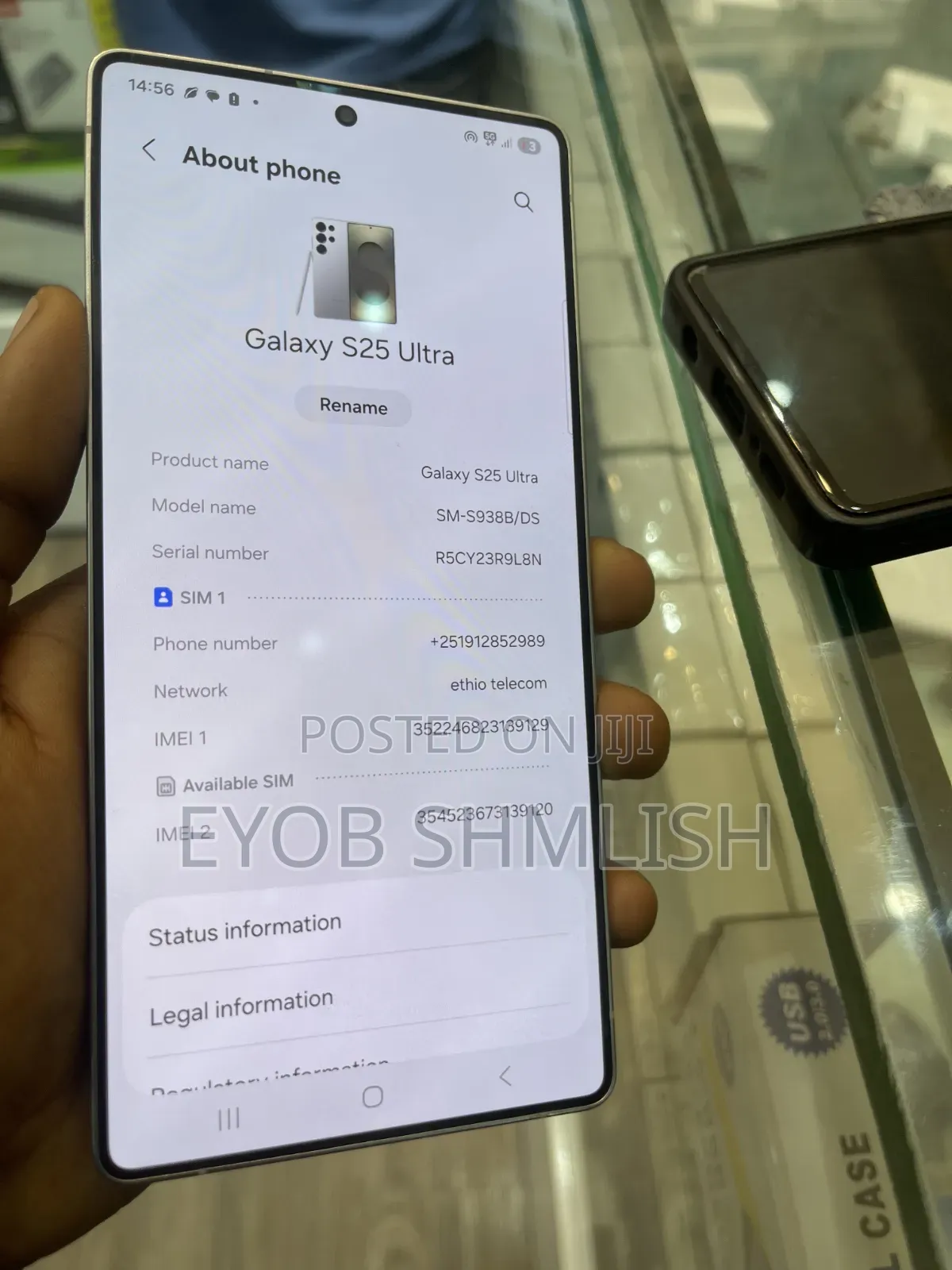 Samsung Galaxy S25 Ultra 256 GB Gray