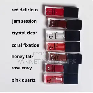 E.L.F. Hydrating Glossy Lip Gloss Treatment 7.6ml