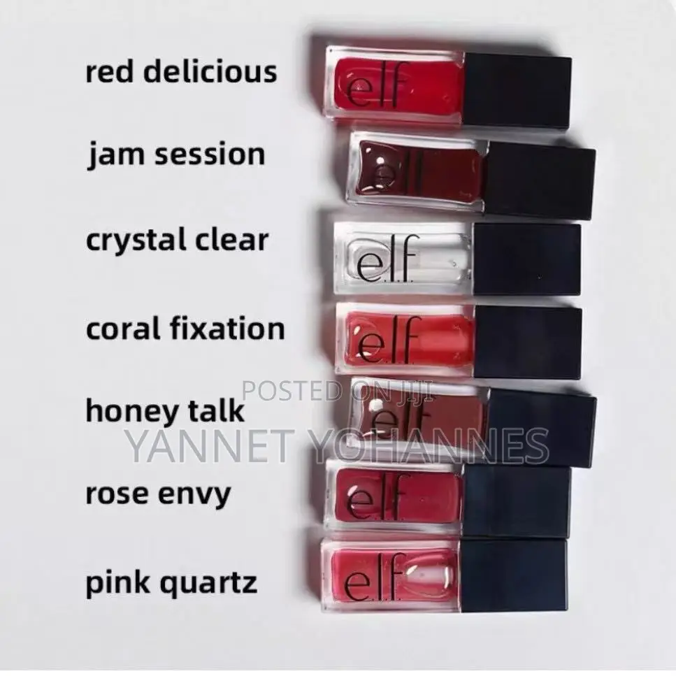 E.L.F. Hydrating Glossy Lip Gloss Treatment 7.6ml