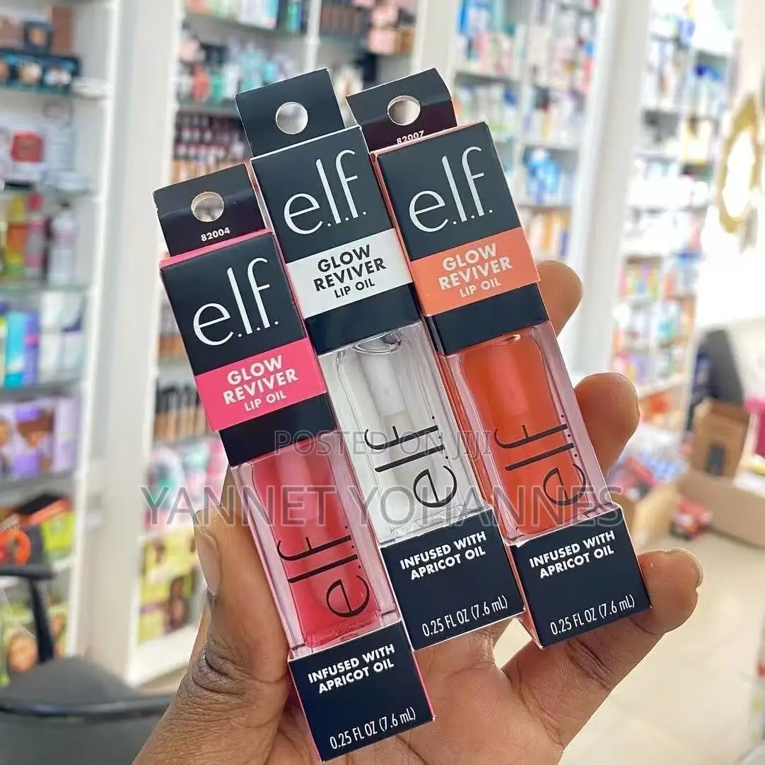 E.L.F. Hydrating Glossy Lip Gloss Treatment 7.6ml