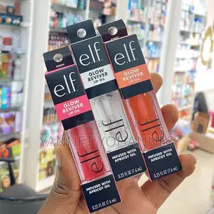 E.L.F. Hydrating Glossy Lip Gloss Treatment 7.6ml