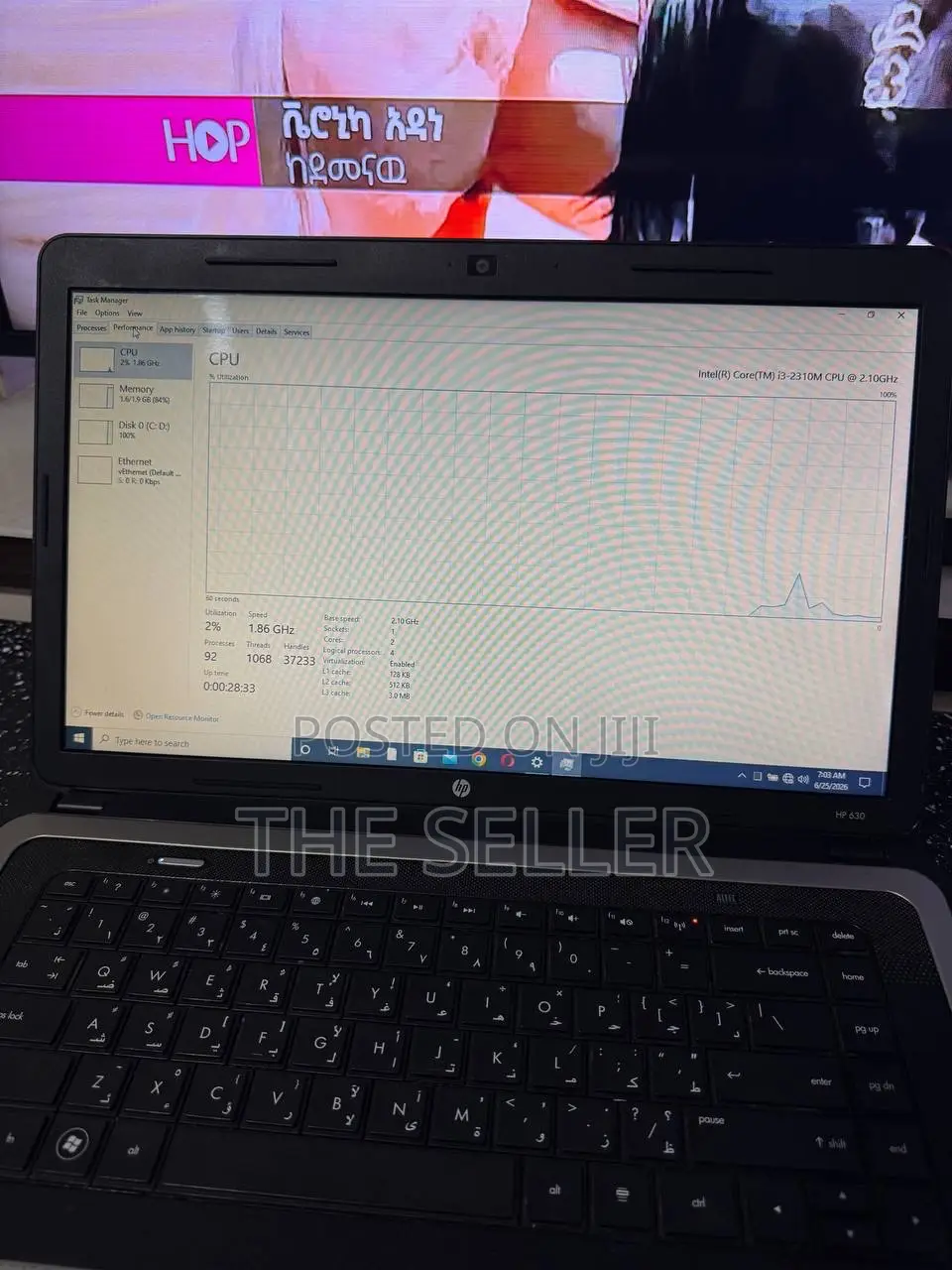 Laptop HP 630 2GB Intel Core 3 HDD 320GB