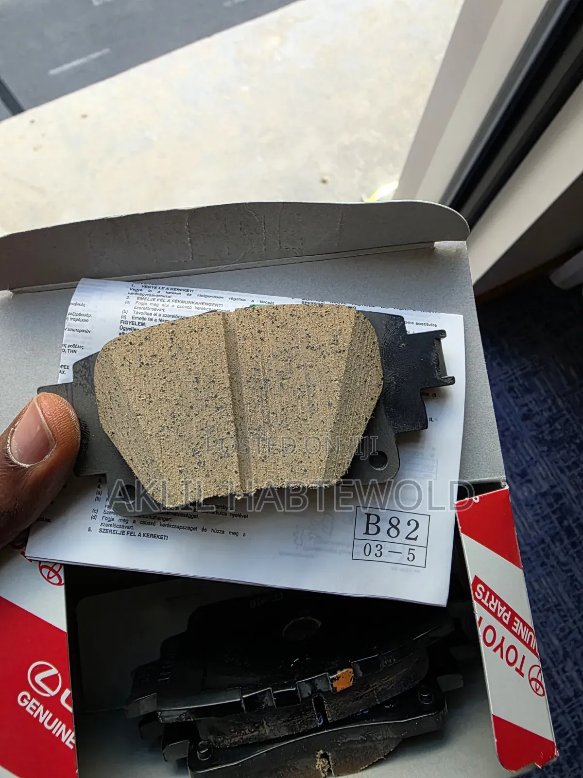 Aft Break Pad for Toyota Corolla 2020 and Above