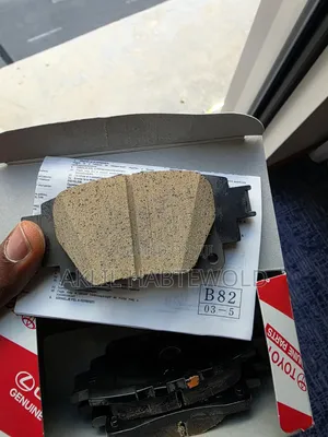 Aft Break Pad for Toyota Corolla 2020 and Above