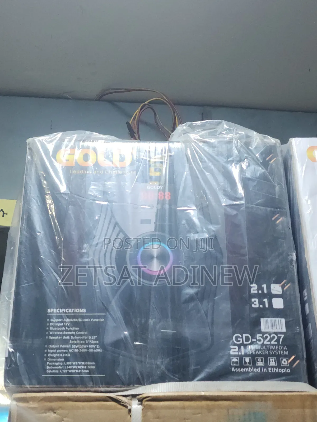 Goldy Speaker
